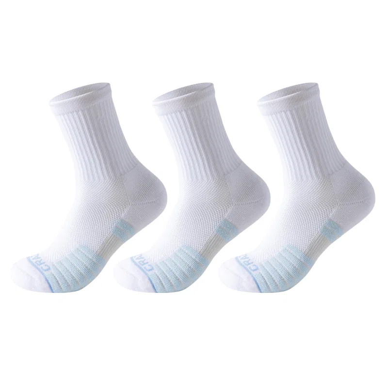 Детские баскетбольные носки с принтом, комплект из 3 пар, Trend Party Series, MIIOW, 3 Pack (White Blue 3)