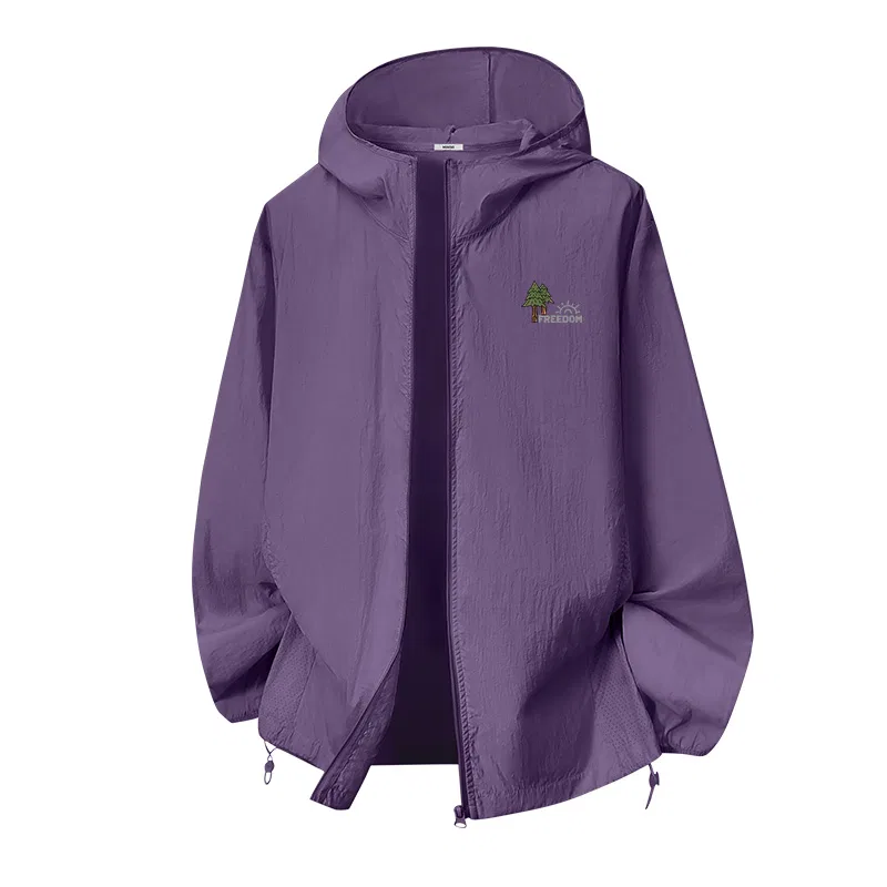 Детская куртка для защиты от солнца легкая Miniso, Aurora Purple