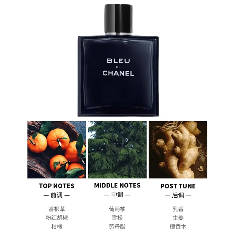 Мужская туалетная вода Woody Eau De Toilette CHANEL, 100 мл — фото 4