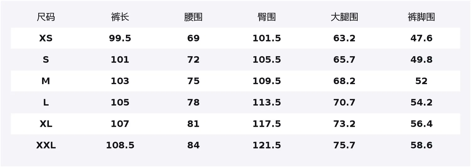 Детские спортивные штаны на завязке с начесом Nice Rice, Apricot Gray — фото 2