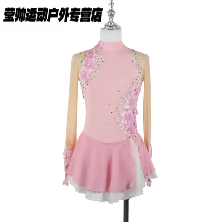 

HEAD Платье для фигурного катания Custom Girls, градиент светло-розовый, юбка водянисто-голубая, размер XL