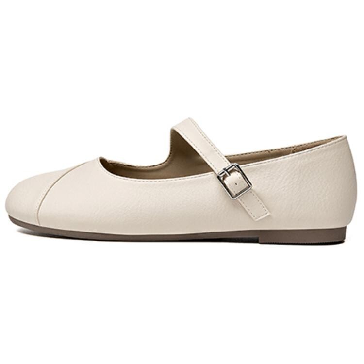 

Туфли Мэри Джейн женские Josiny, цвет Earth Yellow