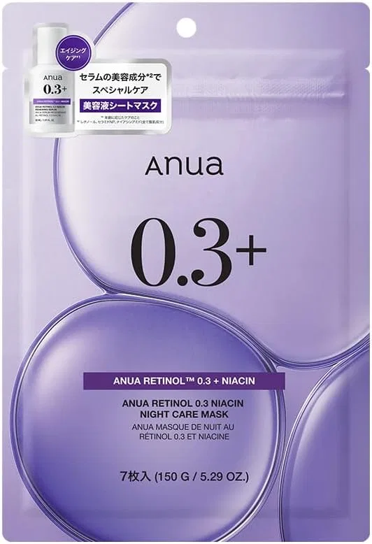 Сыворотка Anua — Retinol .3 Niacinamide