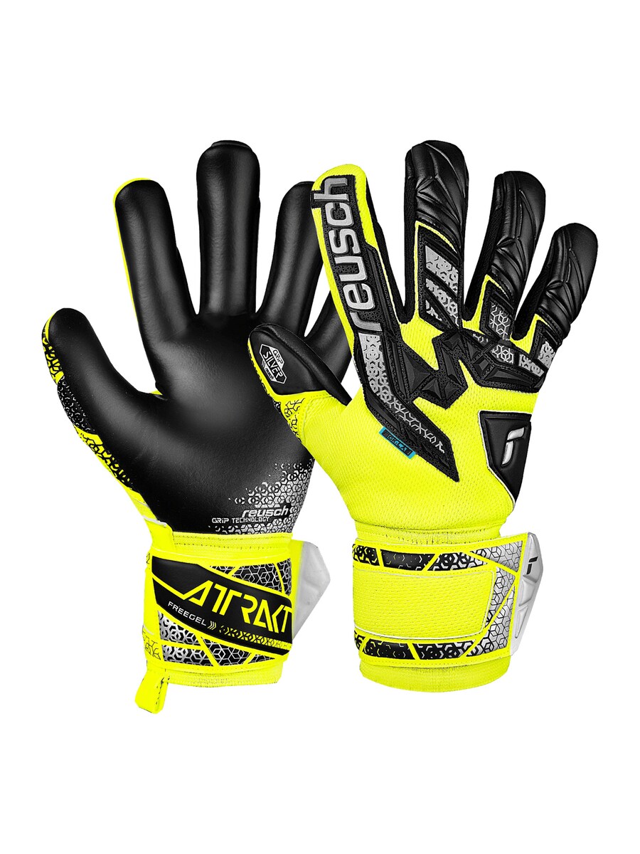 

Спортивные перчатки REUSCH, желтый