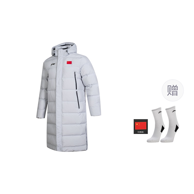 

LINING Серийная куртка пуховик унисекс монетный серый, Coin Grey Comes with Socks