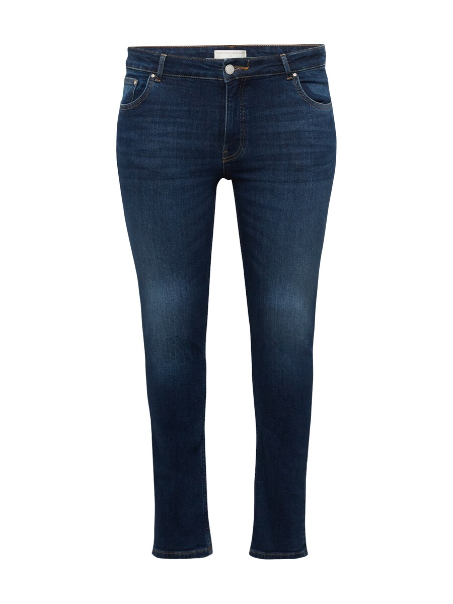 

Джинсы скинни Guido Maria Kretschmer Curvy Skinny Jeans Sarah, темно-синий
