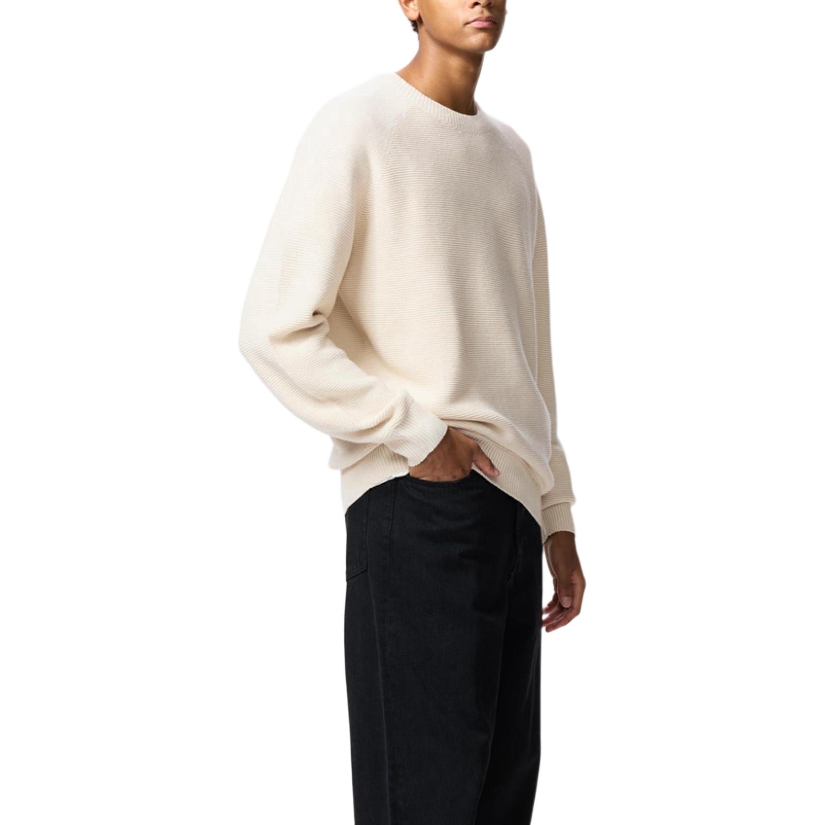 

UNIQLO Джемпер мужской светло-бежевый