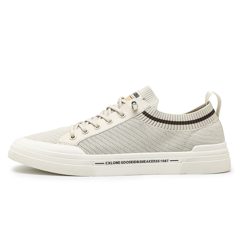 

Мужские дышащие низкие кроссовки для скейтбординга XIMO BULL, Beige