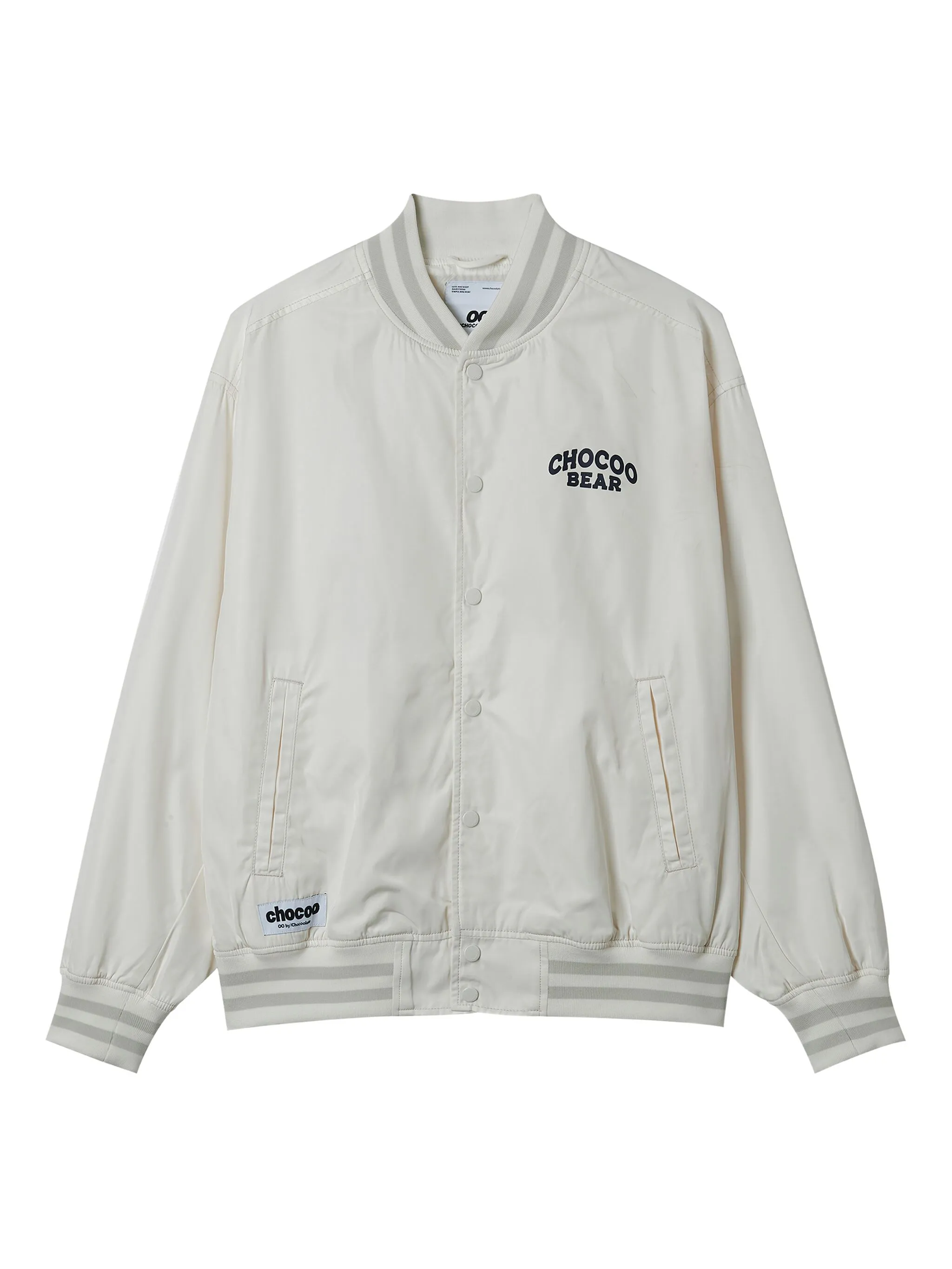 

Бомбер с принтом Chocoo Bear Chocoolate, нейтральный