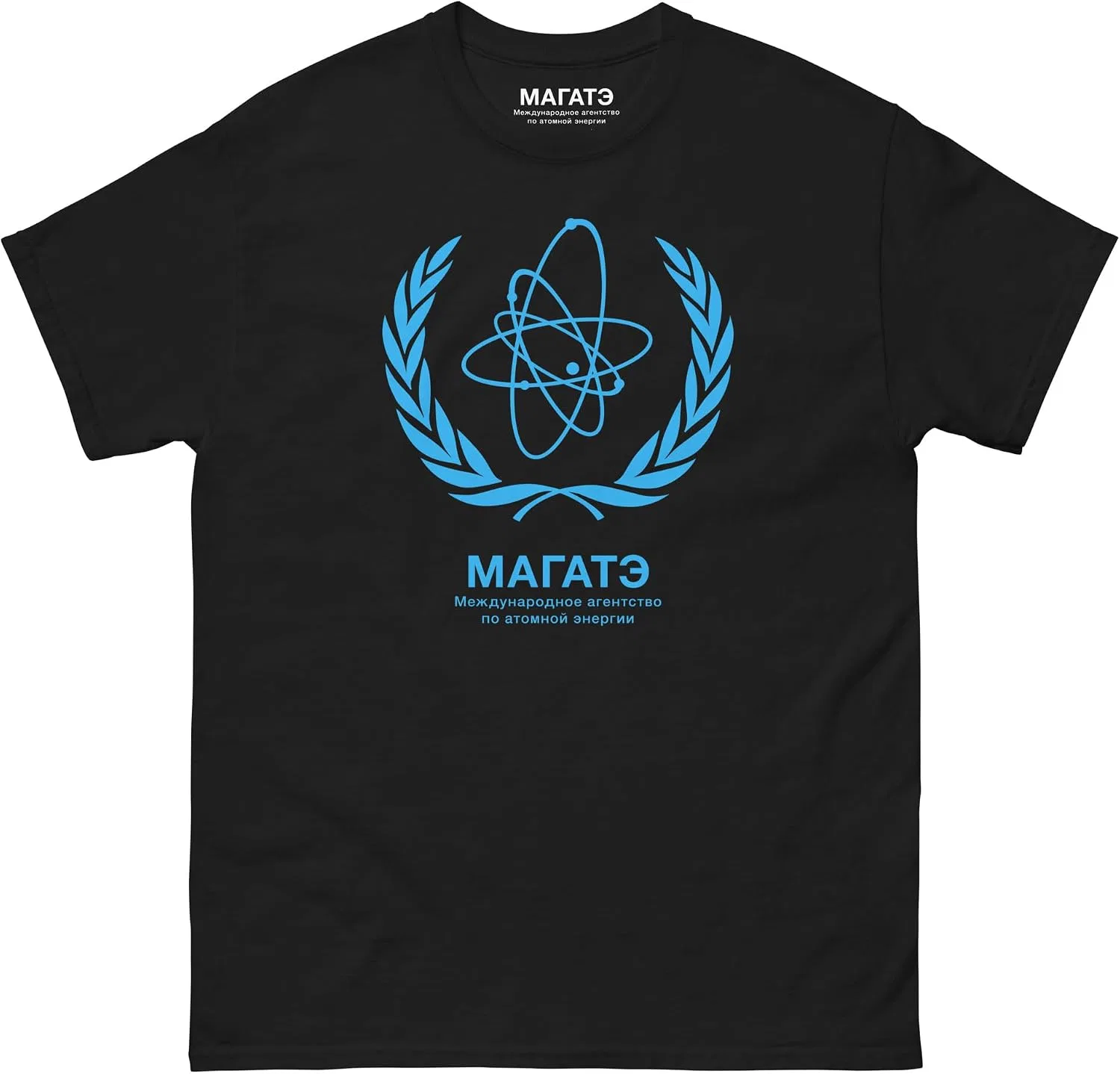 Мужская футболка с логотипом МАГАТЭ 5000 Generic, Black