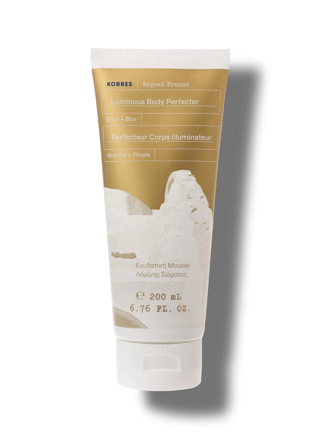 Лосьон для тела Korres Aegean Bronze Luminous Body Perfectrer 200 ml Fotopharmacy