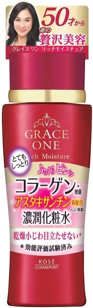 Лосьон для тела Deep Moisture GRACE ONE, 180 мл