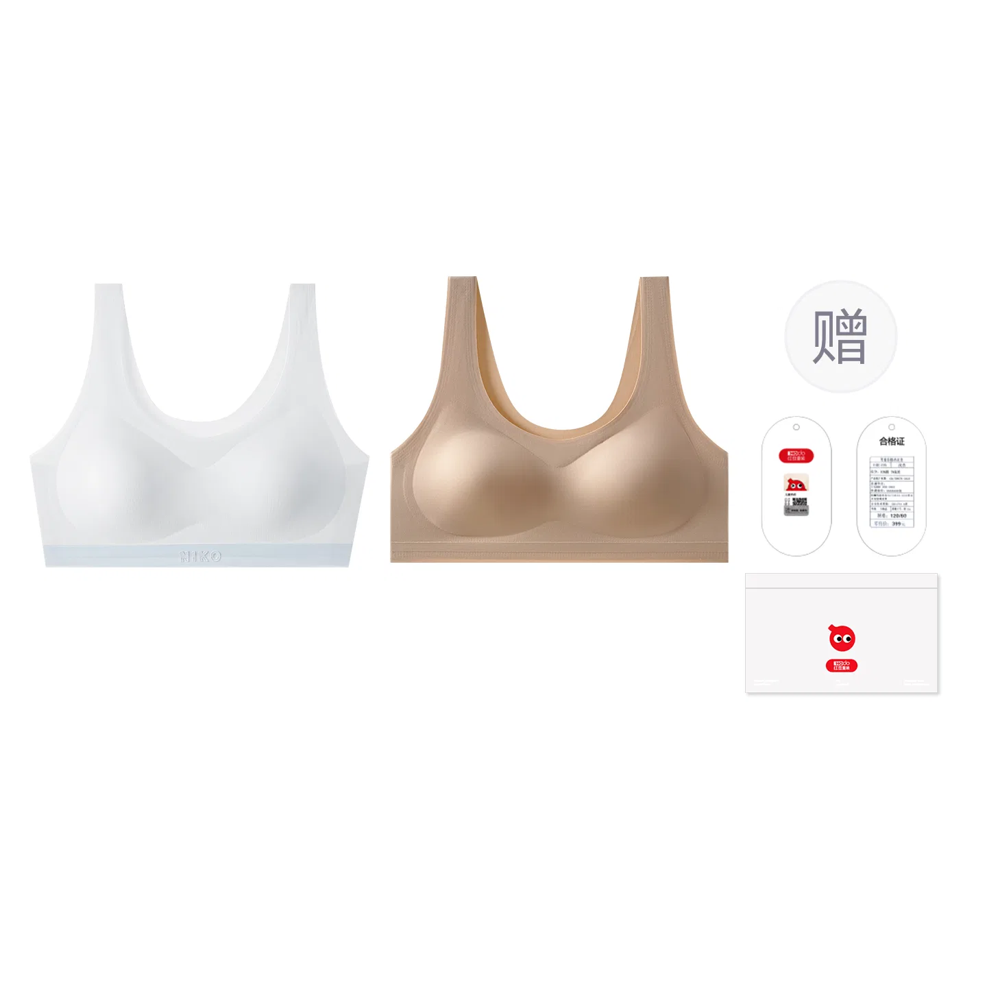 Детский бюстгальтер для девочек хлопковый Red bean, 2 шт, Цвет: Tooth White + Pink Base