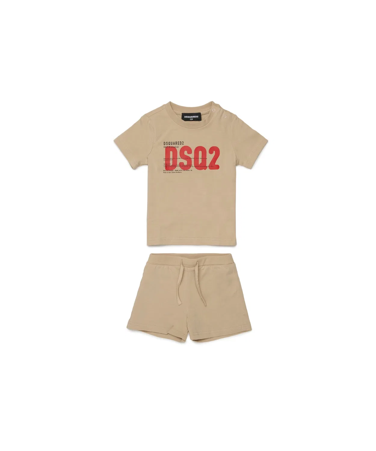 Детский комплект DSQUARED2 из футболки и шорт, светло-коричневый
