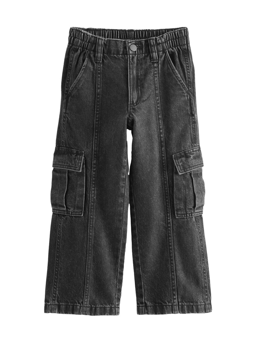 

Джинсы Next Wide leg Jeans, серый