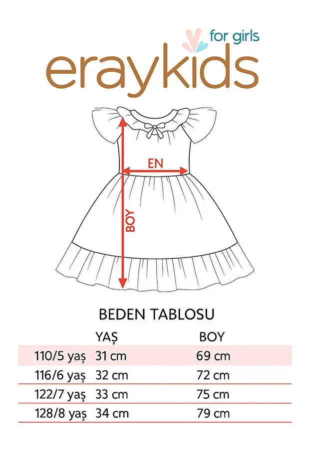 Детское платье для девочек с принтом Eray Kids, Brown — фото 3