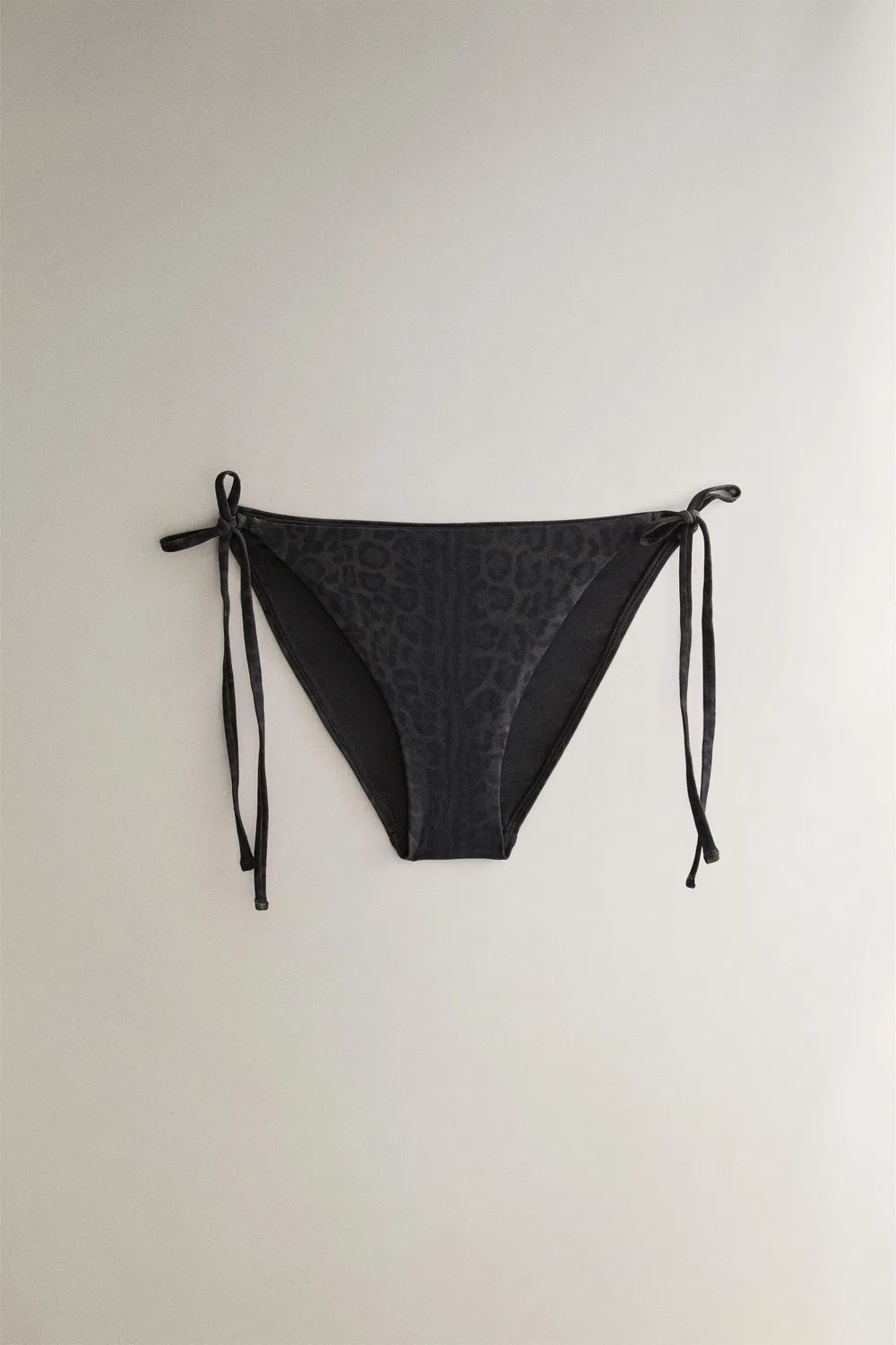Плавки от пляжного бикини с животным принтом ZARA, Brown