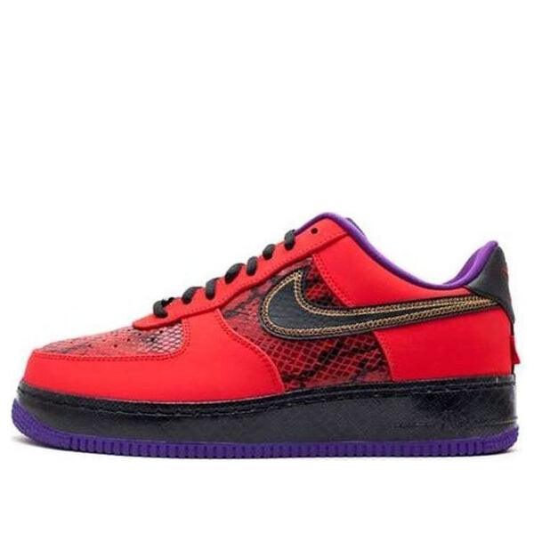 

Кроссовки Air Force 1 ng cmft lw Nike, красный