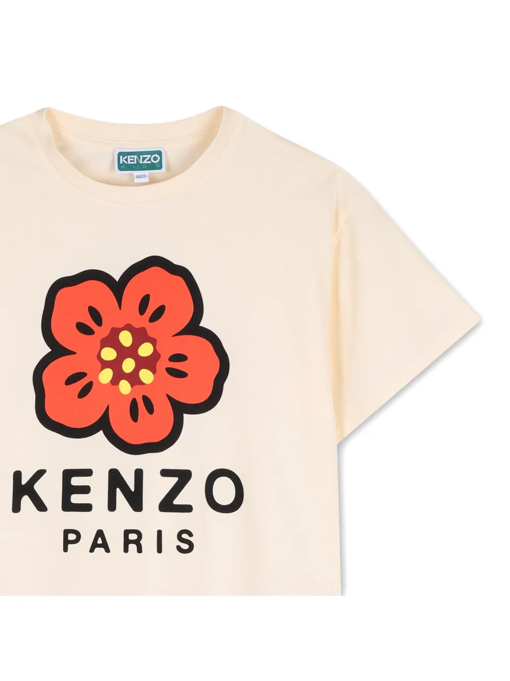 Футболка с принтом логотипа Kenzo Kids, нейтральный — фото 3