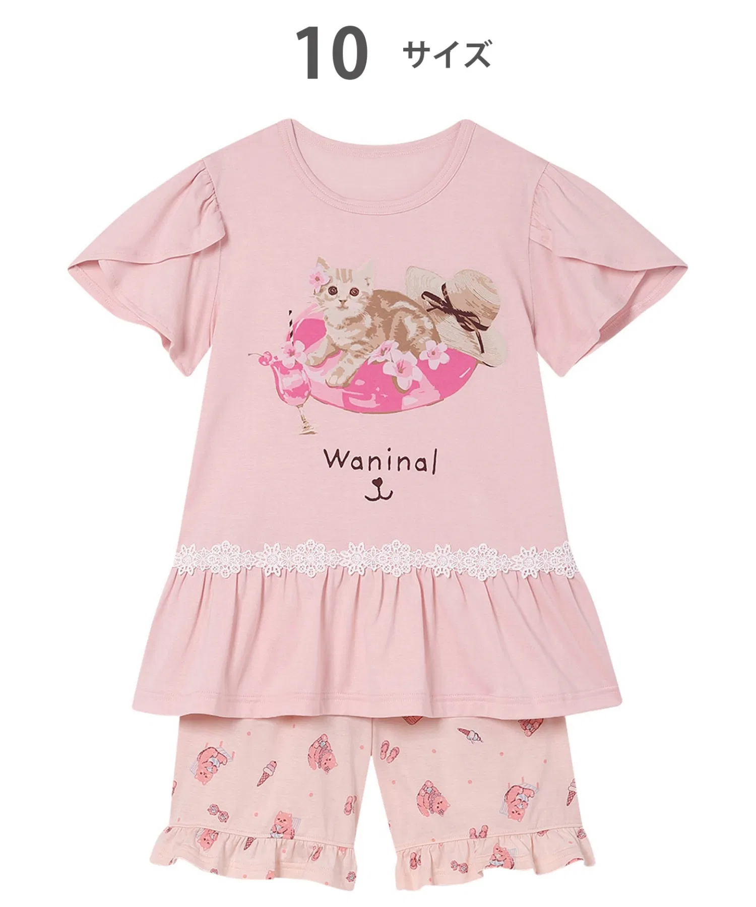 Детская пижама Wacoal "Waninal", рукав 3/4, длина 3/4