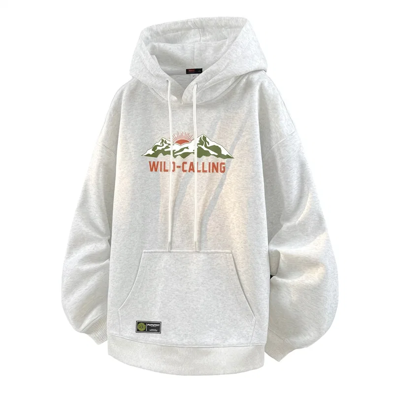Детский худи унисекс на молнии с капюшоном BALENO, White Heather Gray