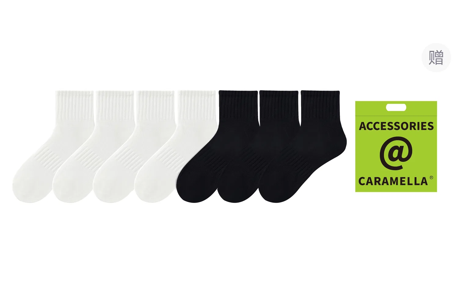 Детские носки короткие комплект 7 пар Caramella, White Black