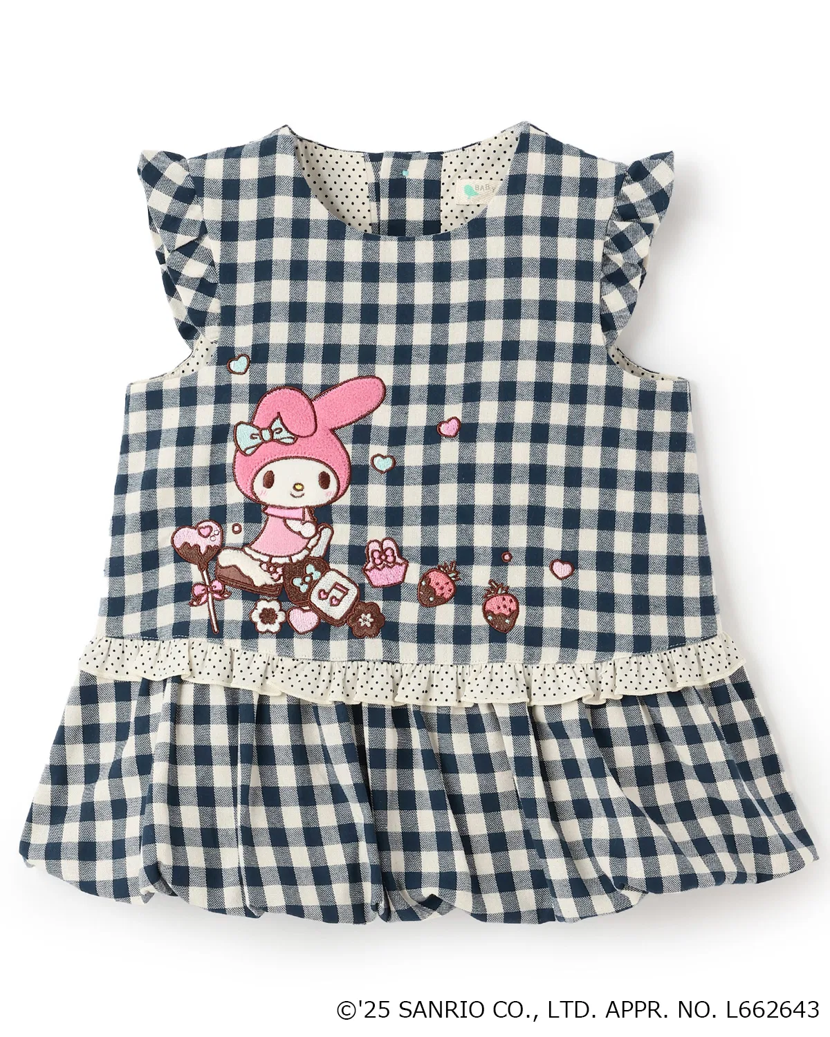 Детская туника для девочек с принтом My Melody Balloon Tunic, baby cheer, Navy