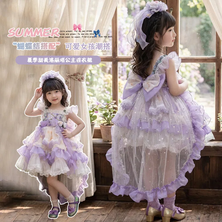 Детское платье для девочек с квадратным вырезом Lanza, Pink Purple Skirt — фото 4