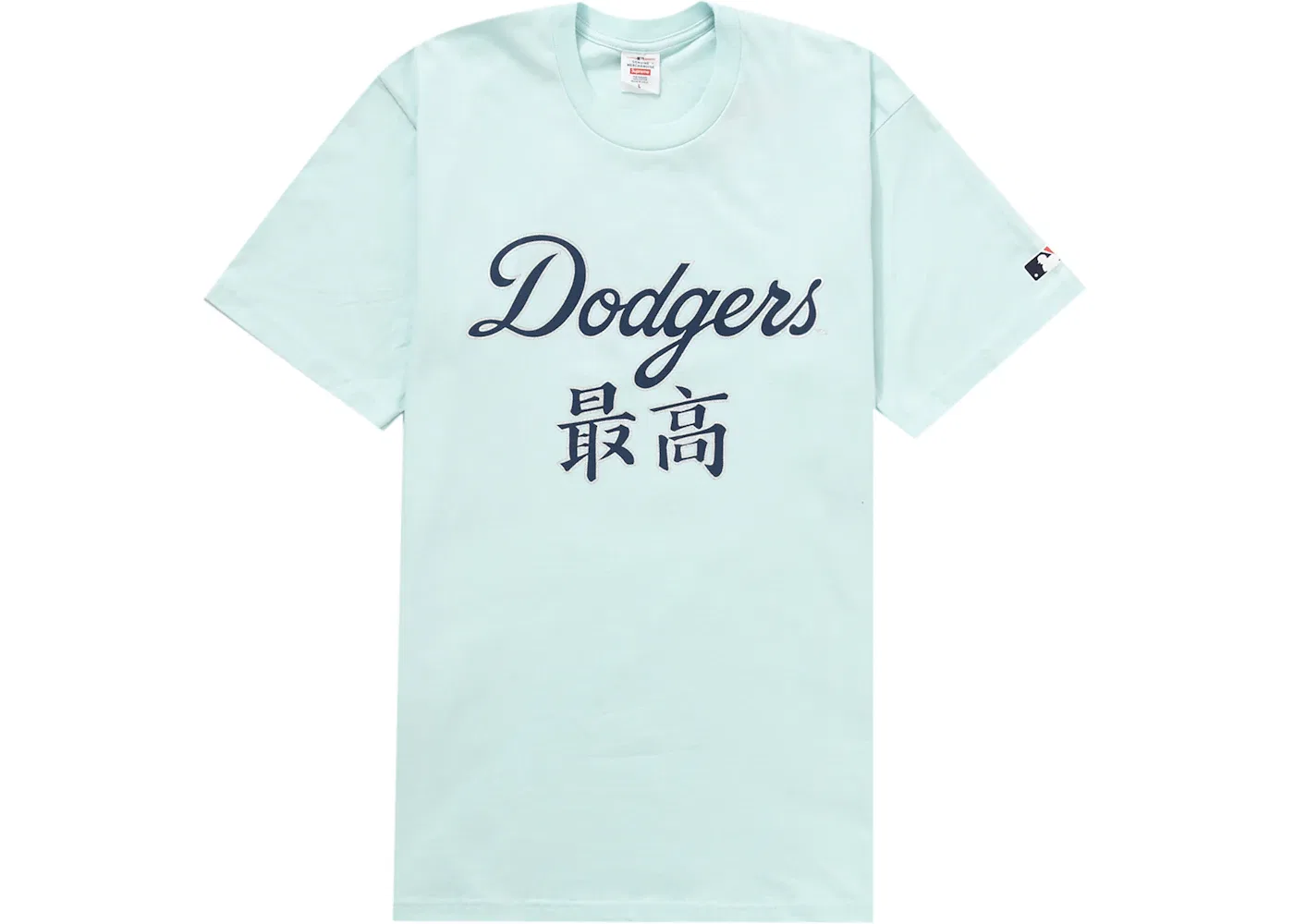 Мужская футболка с принтом Supreme MLB Los Angeles Dodgers Kanji Teams Tee, Pale Blue