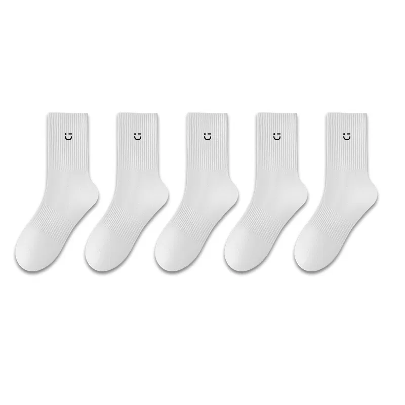 Детские носки-гольфы набор 5 пар MINISO, White