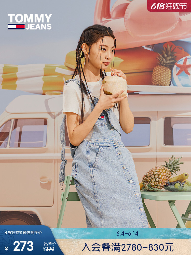 

Футболка женская Tommy Hilfiger с вышивкой, сине-зеленый