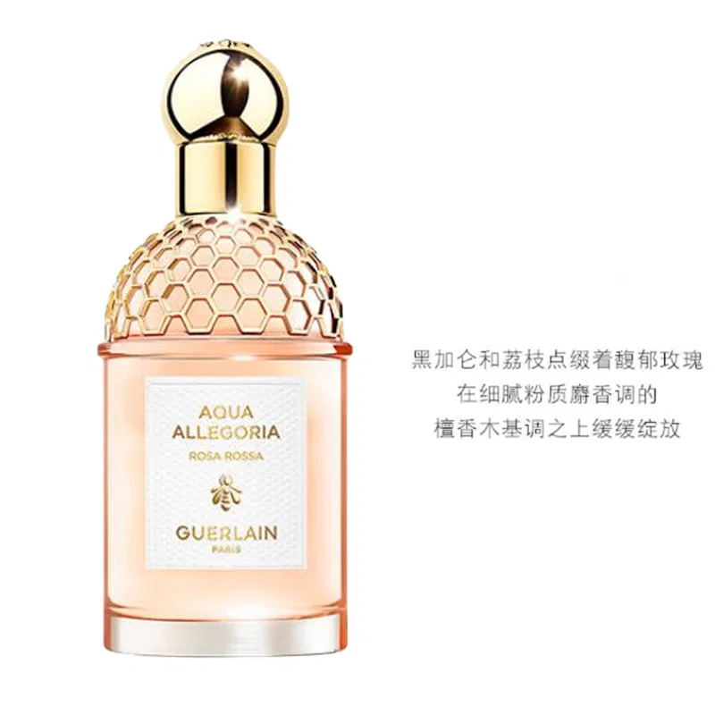 Набор парфюмерных наборов Full Hall Red Rose GUERLAIN, 100 мл + 75 мл, Red Rose — фото 3