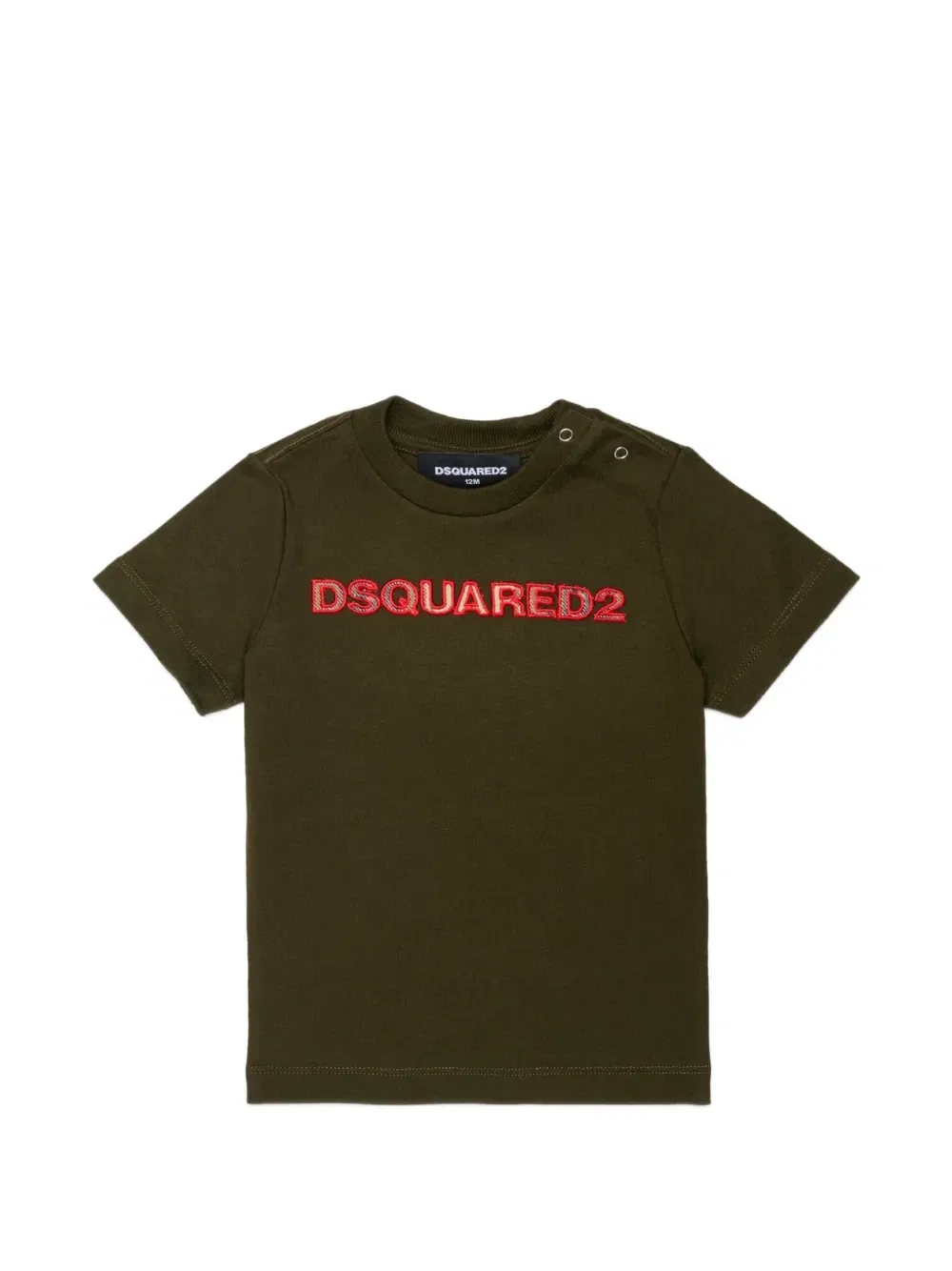 Футболка с вышитым логотипом Dsquared2 Kids, зеленый