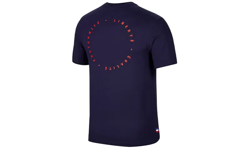 Футболка с принтом France national team 20/21 Nike, синяя