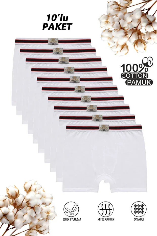 Детские боксеры для мальчиков хлопковые комплект 10 шт Özkan Underwear, Белый