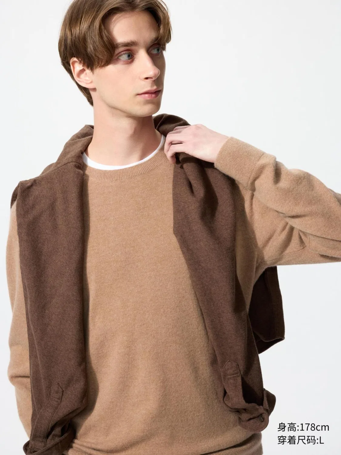 Свитер с круглым вырезом из кашемира Uniqlo, бежевый