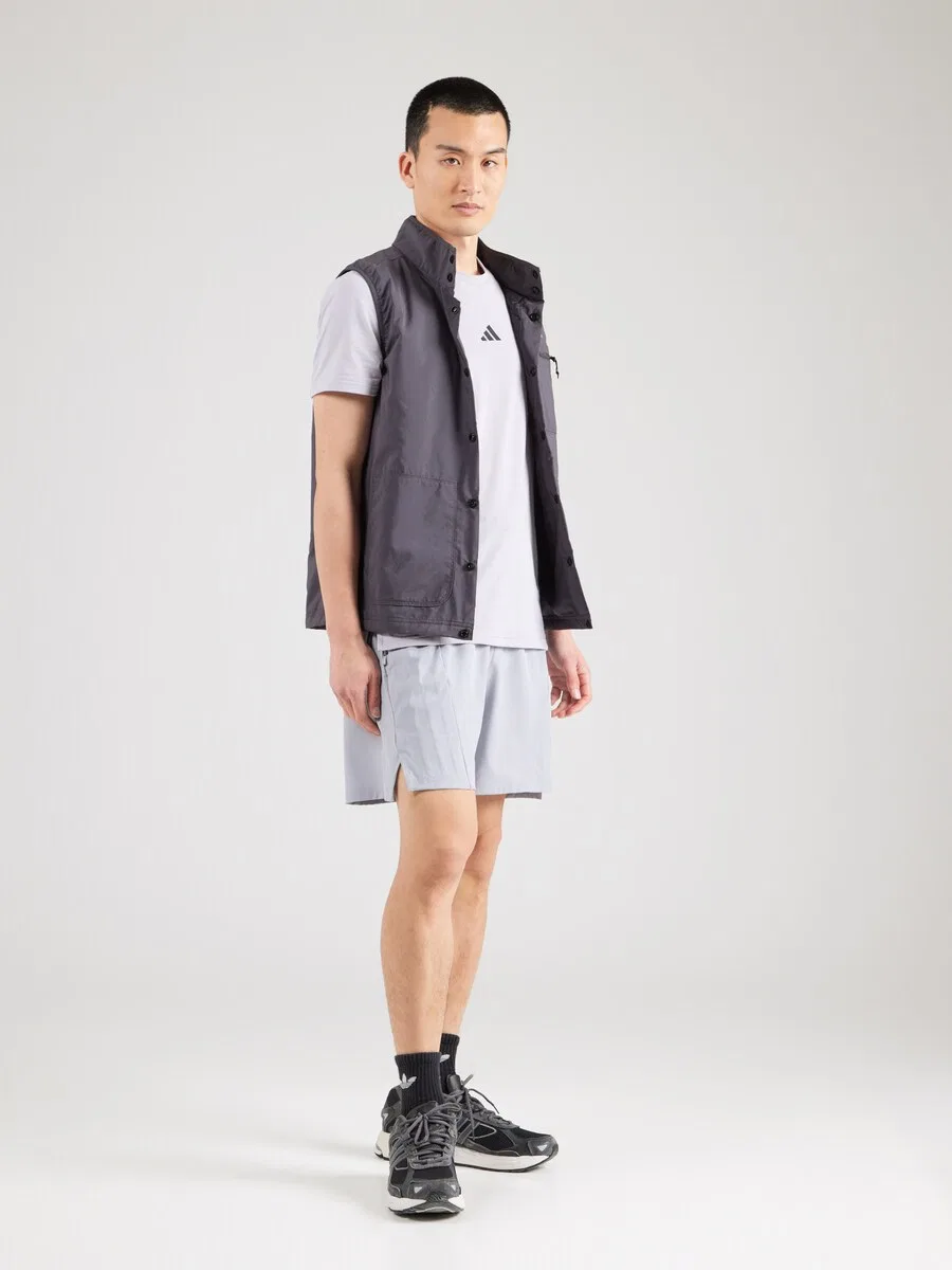 Спортивные шорты ADIDAS PERFORMANCE свободного кроя 'D4T' светло-серого цвета — фото 4