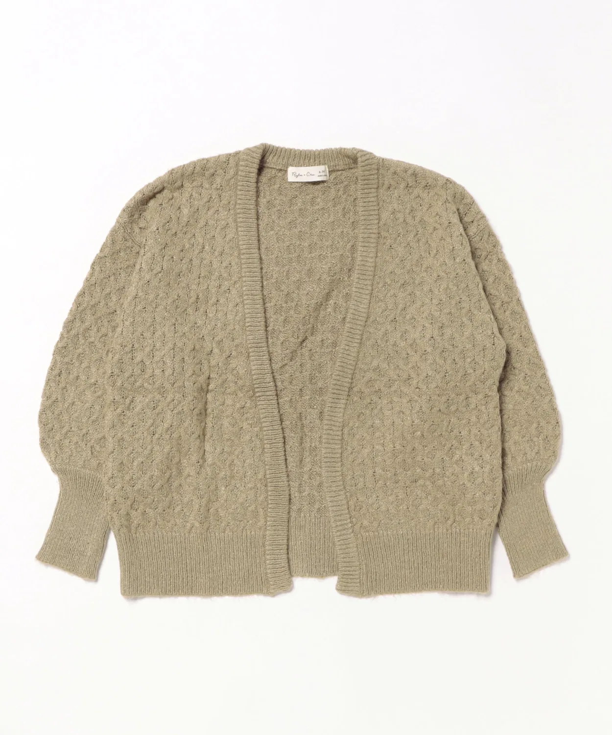 Детский кардиган-свитер с сотовым узором Gretel Cardigan Rylee + Cru, Fern