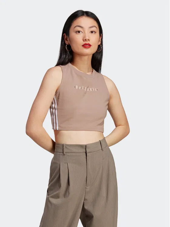 Топ Tank Top Adidas, коричневый