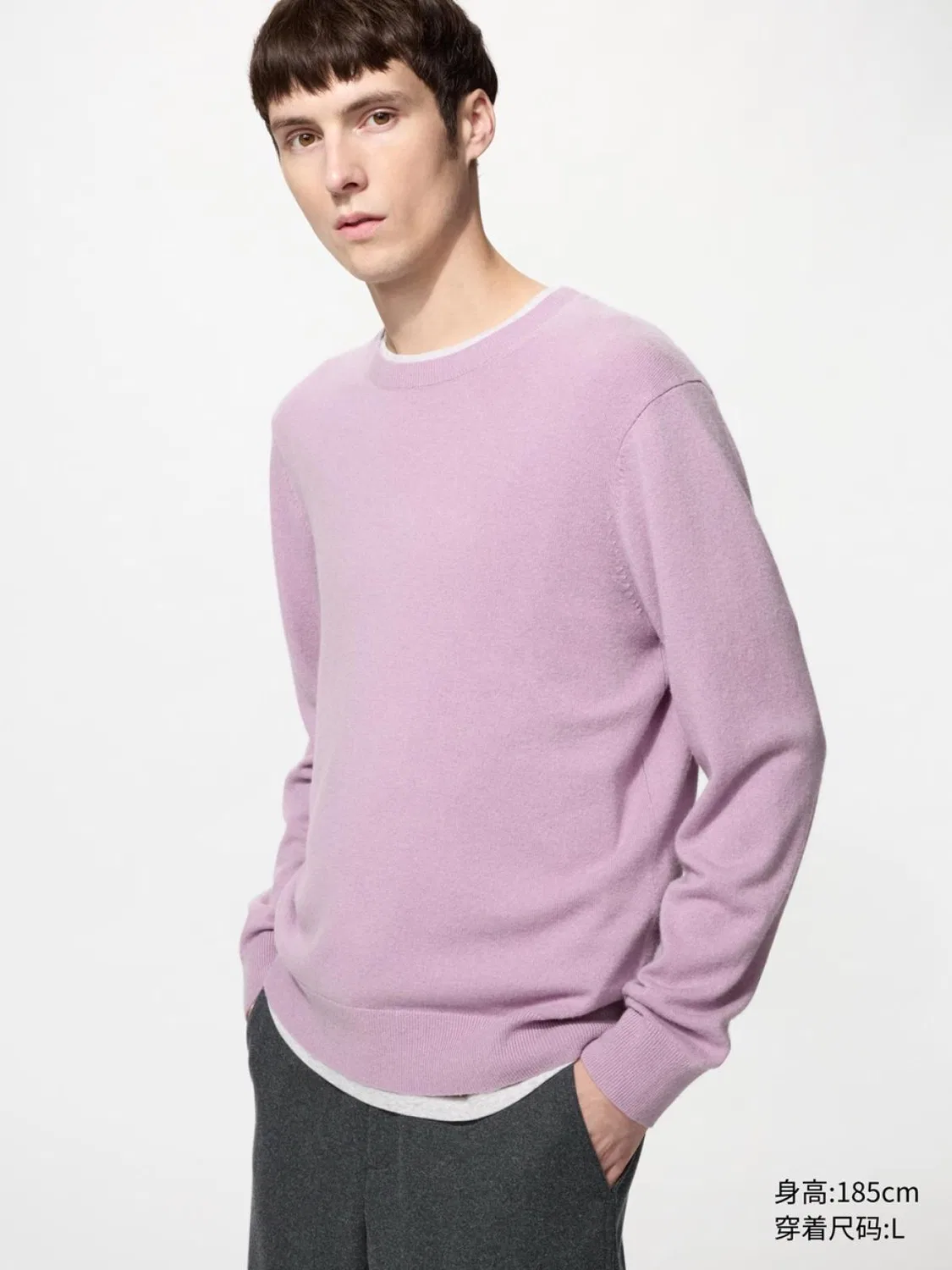 Свитер с круглым вырезом из кашемира Uniqlo, сине-фиолетовый