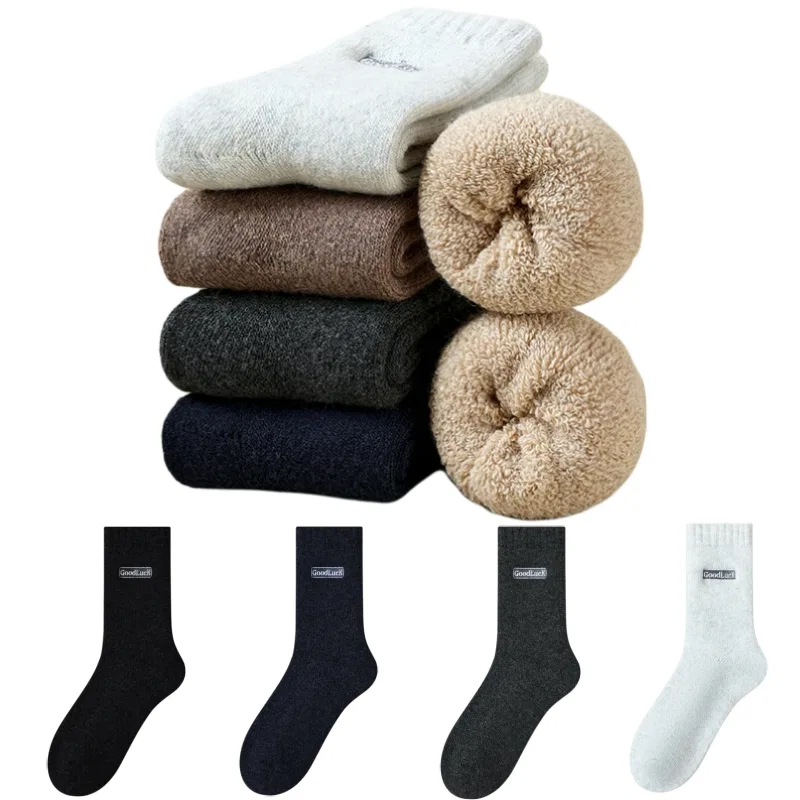 Детские носки-слипоны с принтом, Crew Socks, MIIOW