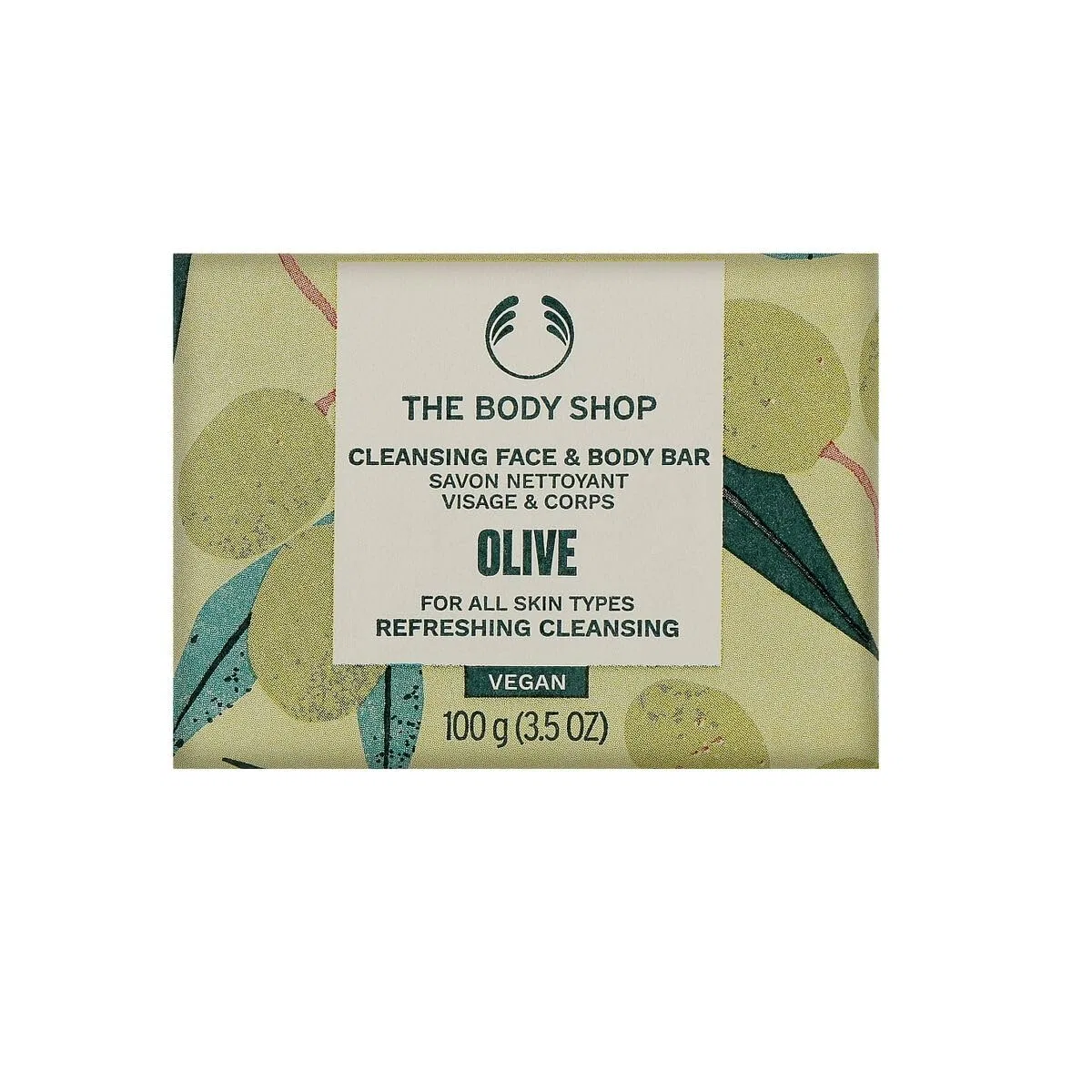 Лосьон для тела The Body Shop, 100 г, Colourful