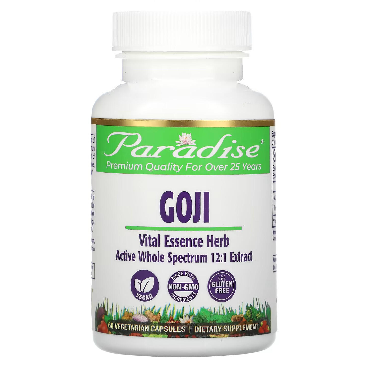

Paradise Herbs, Goji, 60 вегетарианских капсул