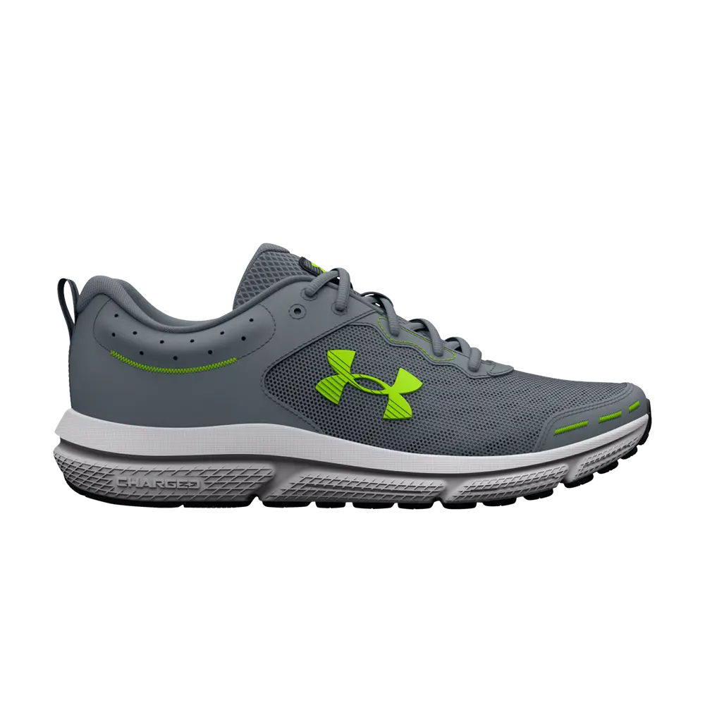 

Кроссовки Charged Assert 10 4E Wide Under Armour, серый