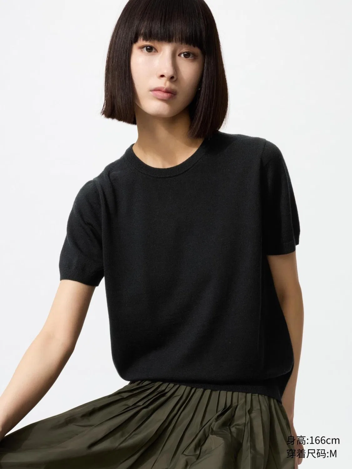 Свитер из тонкой шерсти мериноса с коротким рукавом Uniqlo, черный