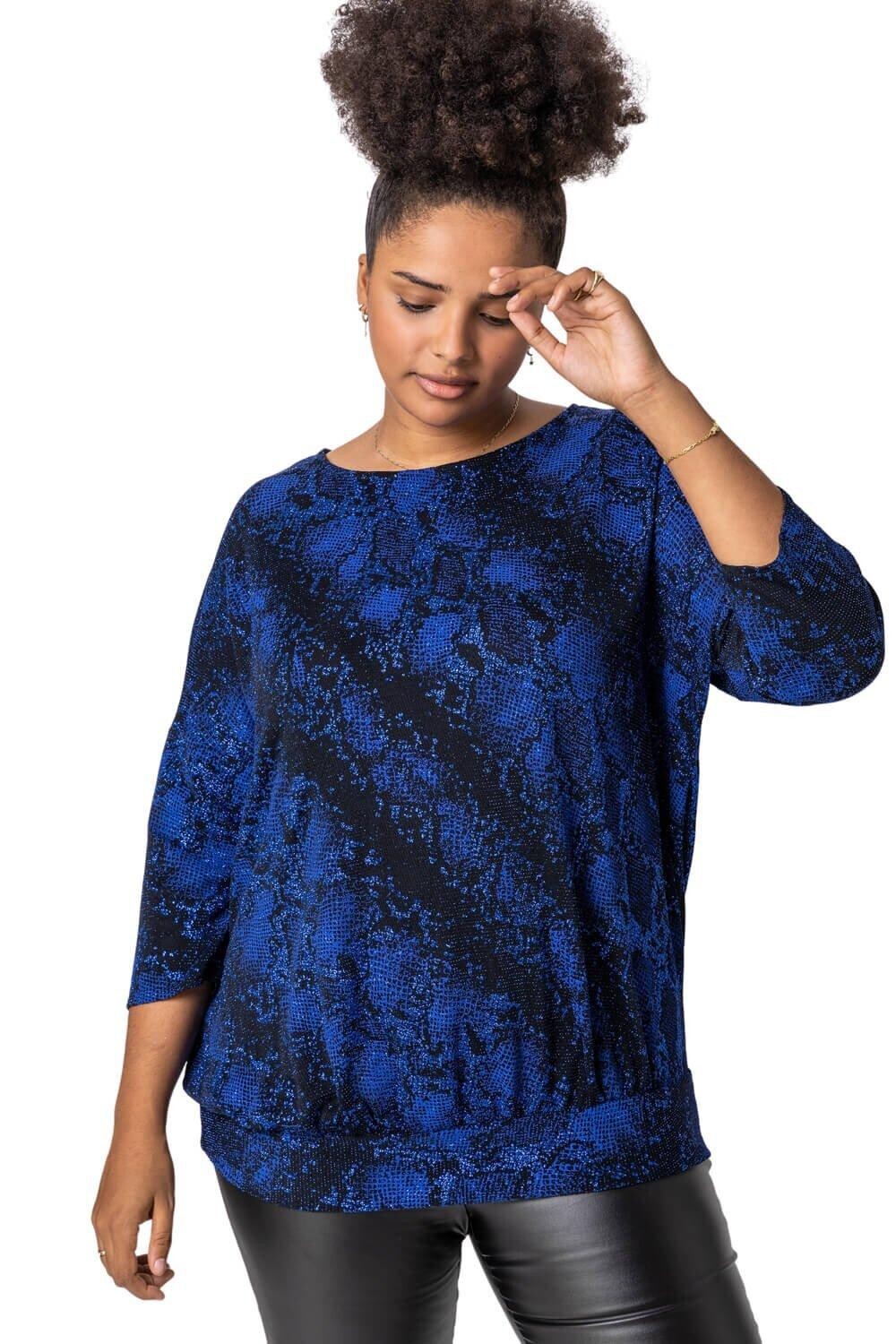 

Блестящий топ Curve Batwing со змеиным принтом Roman, синий