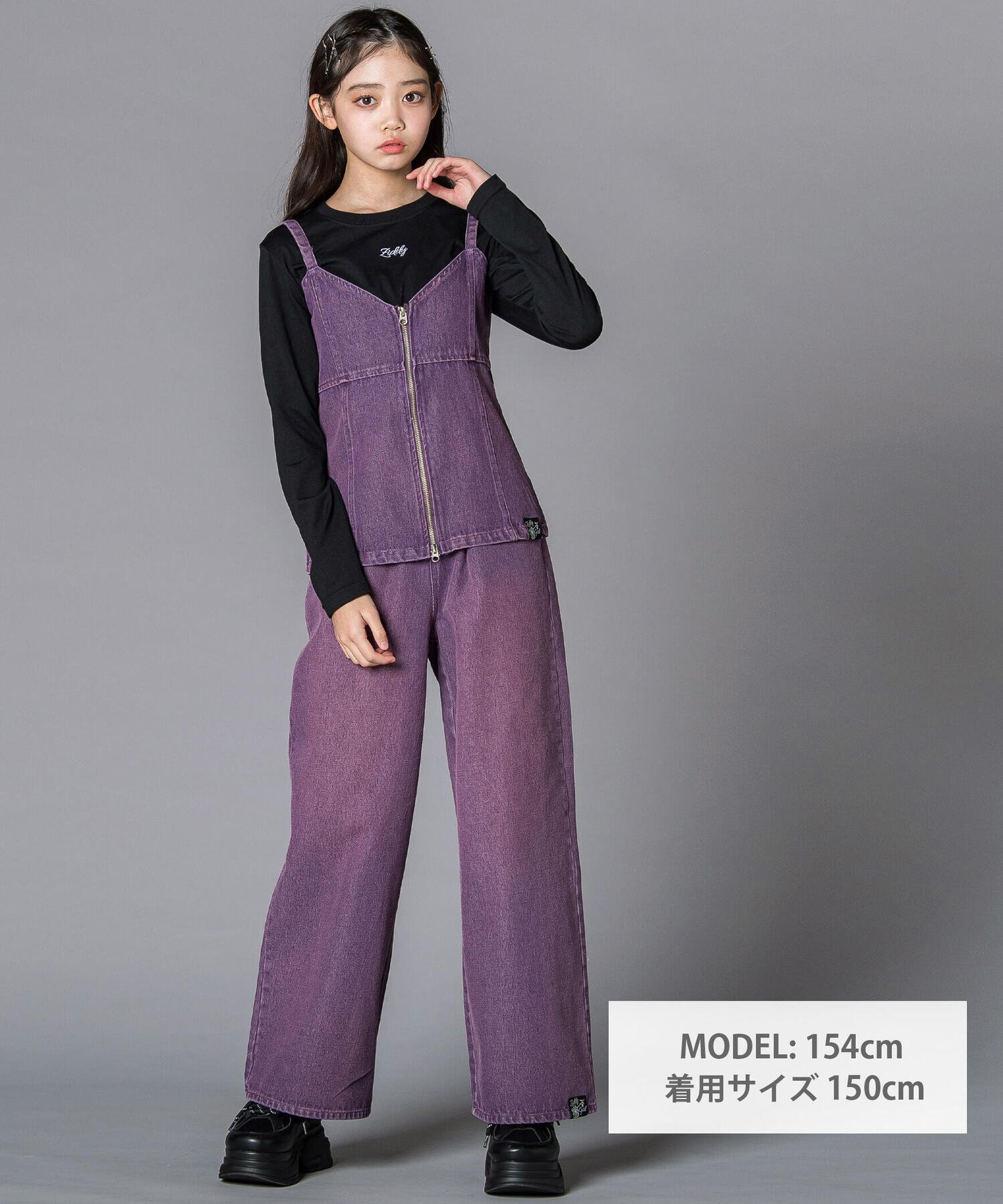 Джинсовый бюстгальтер и футболка (130-160 см) ZIDDY, Purple
