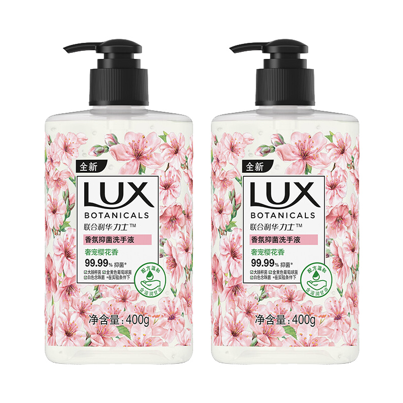 

Гель для рук с растительными экстрактами, антибактериальный, увлажняющий, охлаждающий и освежающий, 400г*2 LUX