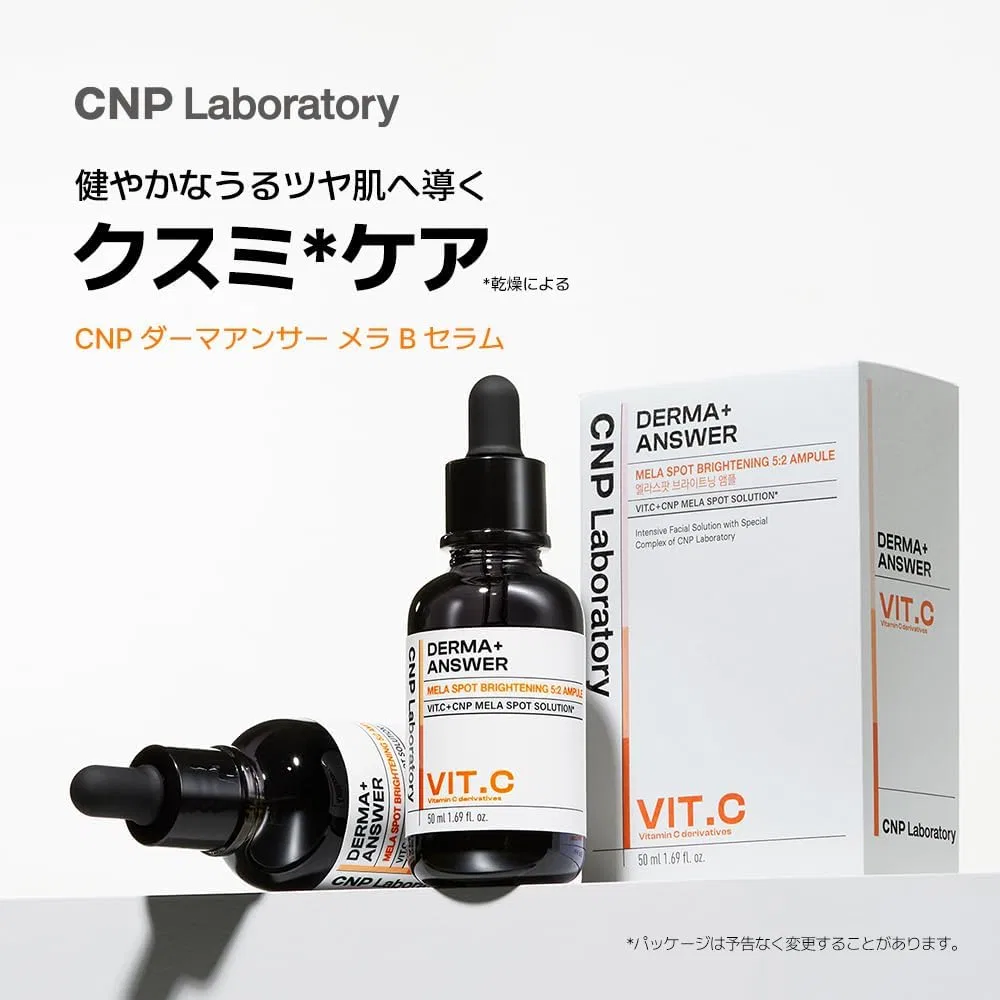 Эссенция CNP Laboratory — Для лица с витамином C Mela B Serum VIT.C Salmon Injection, 15 мл — фото 2