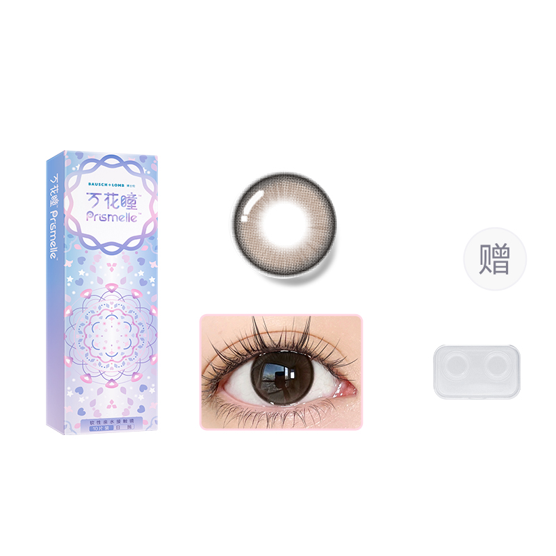 

Контактные линзы Kaleidoscope Eyes Crystal Garden ежедневные 10 шт * 1 упаковка + контейнер для хранения BAUSCH&LOMB